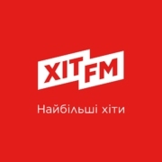 Радио Хит FM Украина Крупнейшие хиты